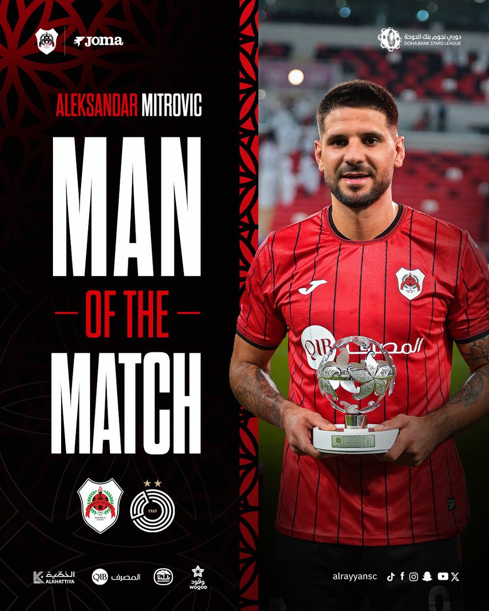 AlRayyanSC | نادي الريان tweet media