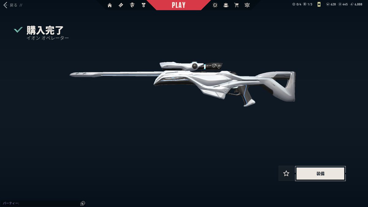 ガスレモン tweet media