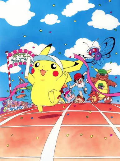 AtnsXBT's tweet photo. these postcards were released as promotional pre-order gifts for the pokemon gameboy and n64 games in japan. (1998-2000) 

art by keiko fukuyama https://t.co/CDVM8Tf2uw