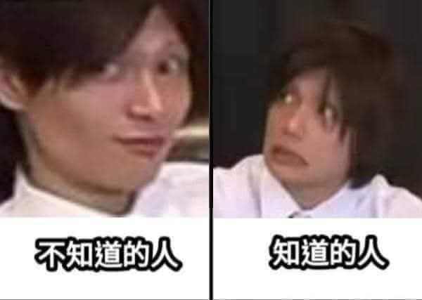 祈雨儀式！ tweet media