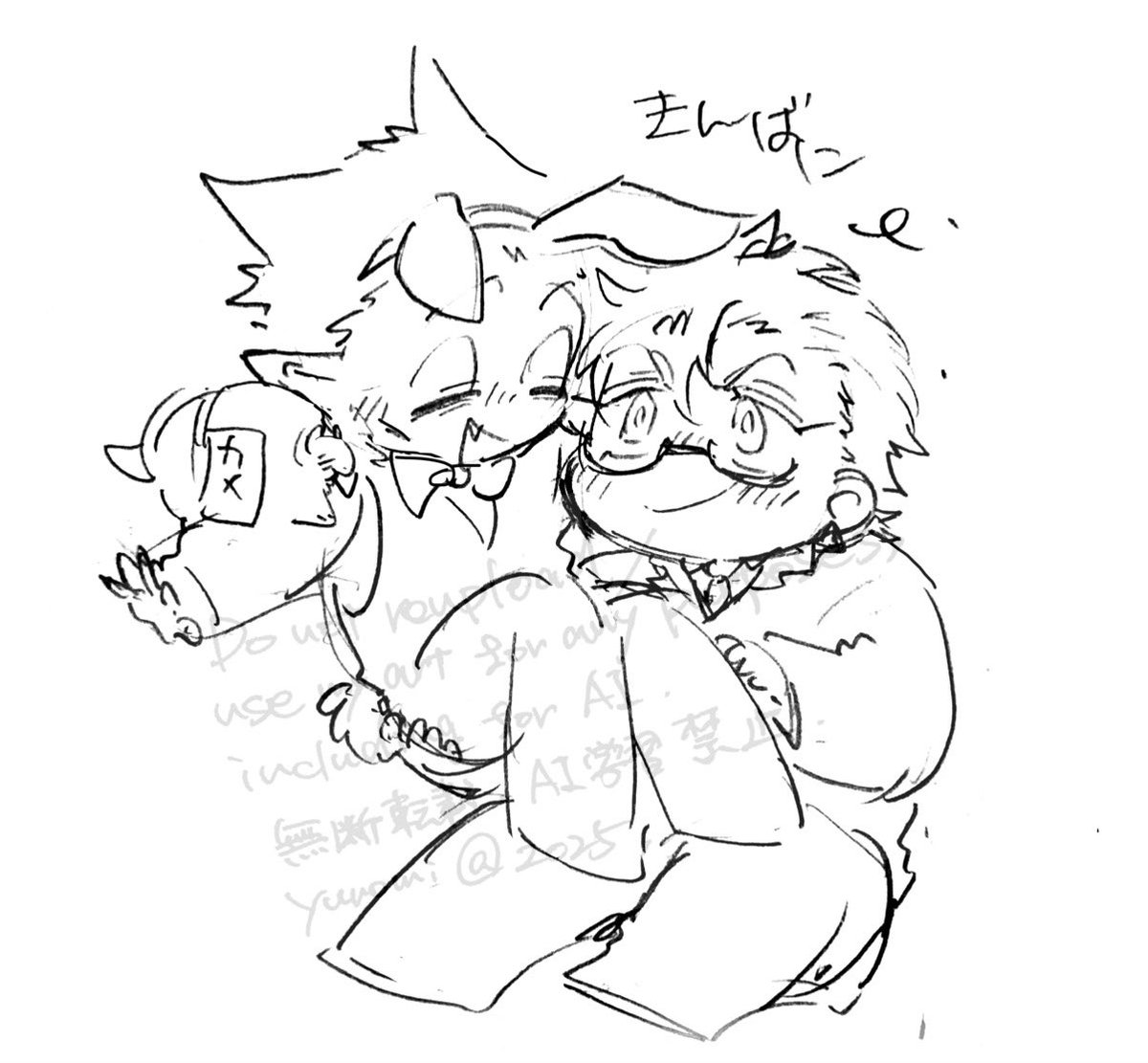 ゆのみ tweet media