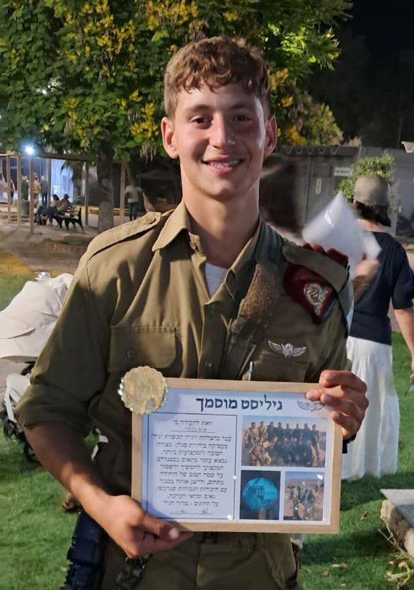 StandWithUs Arabic قف معنا بالعربية tweet media