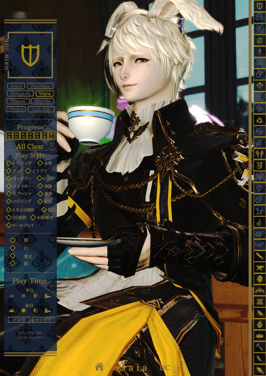 まるこ tweet media