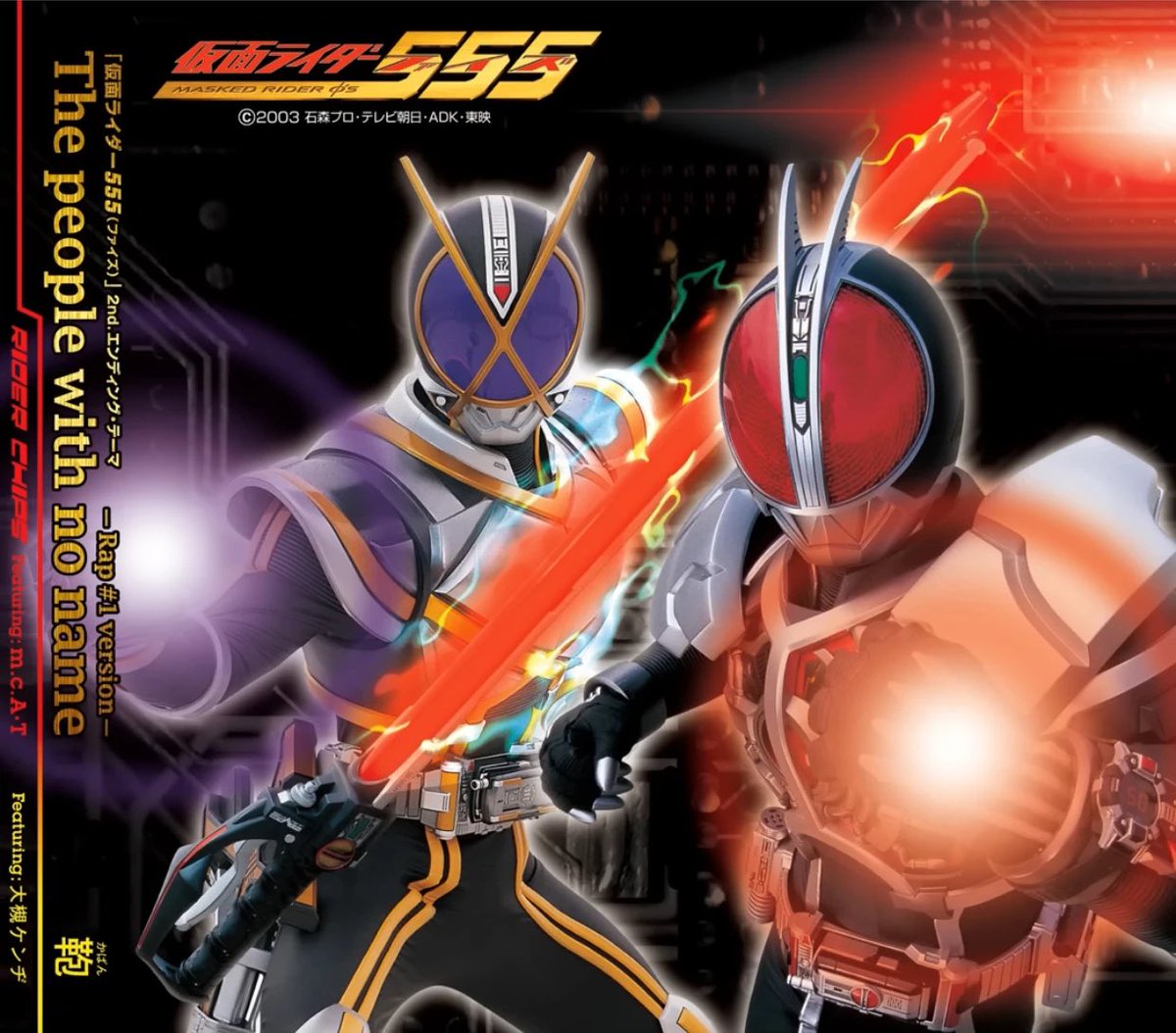 Moon (Atlas Arc) tweet media