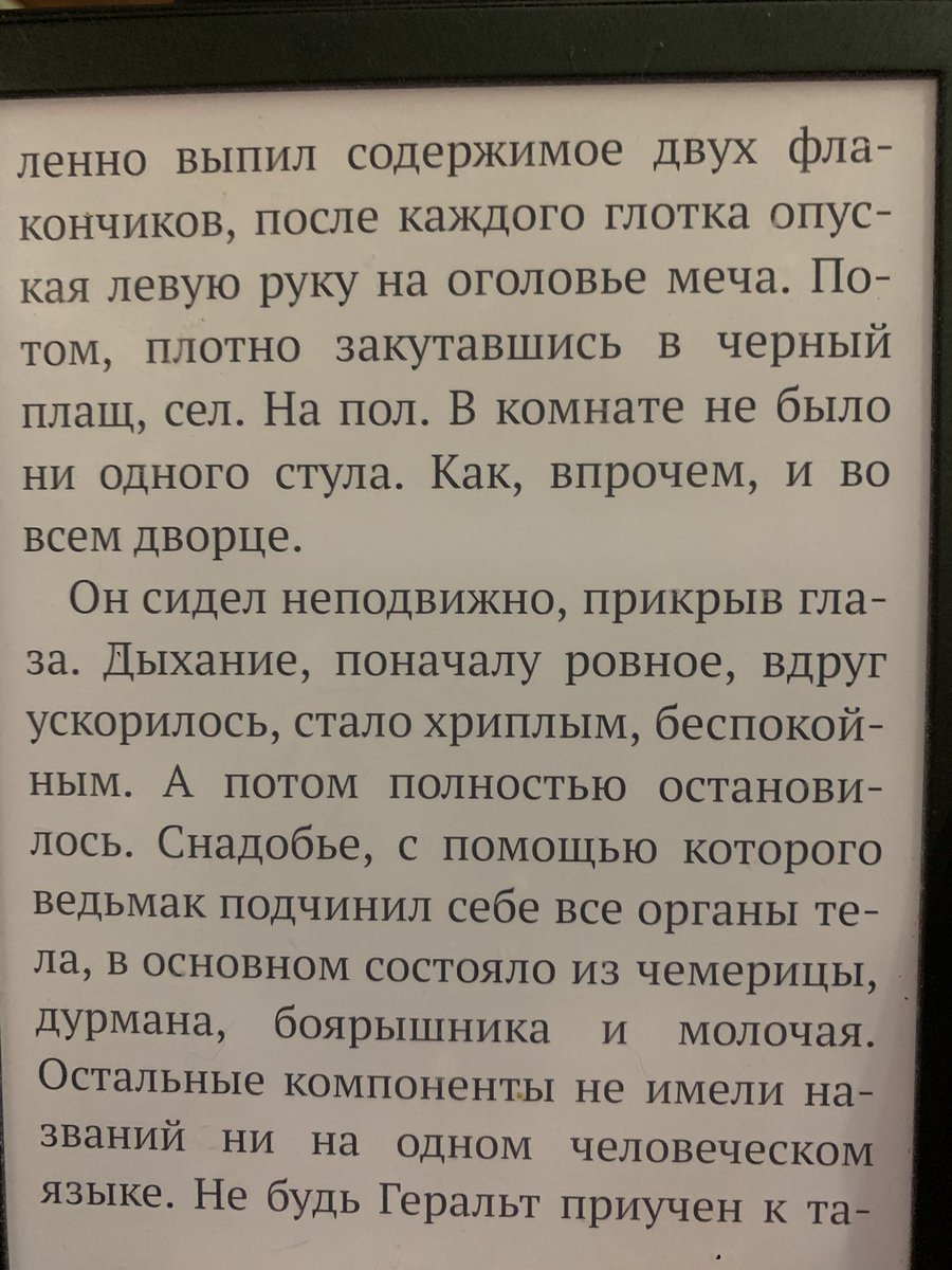 Временами добрый татарин 🇷🇺 tweet media