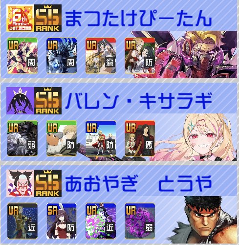 しいたけたまご tweet media