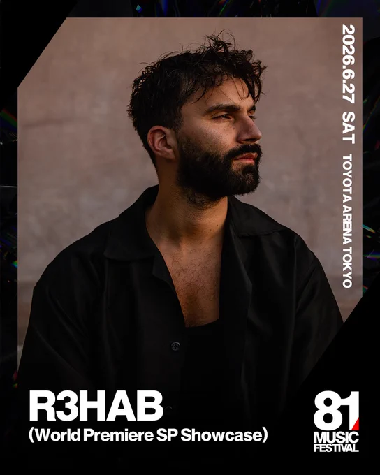 Image from R3HAB (@R3HAB)