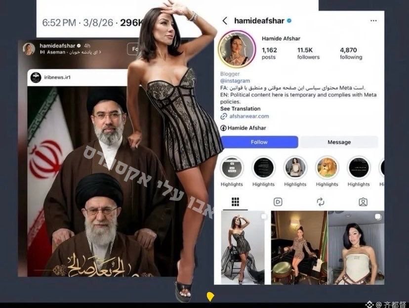 Monica Laredo tweet media