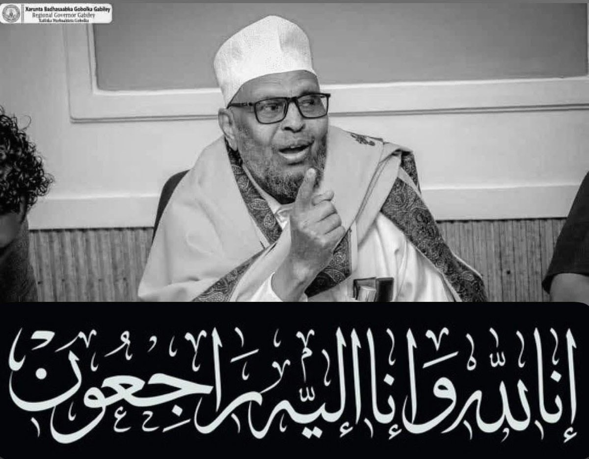 Ilwaad 👩🏽‍🌾 🚜 tweet media