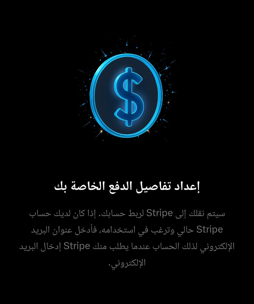 راشد Rashed tweet media