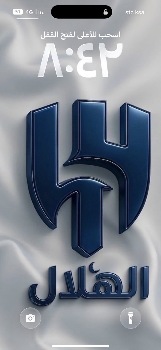 𝑨𝑳𝑭𝑯𝑰𝑫 tweet media