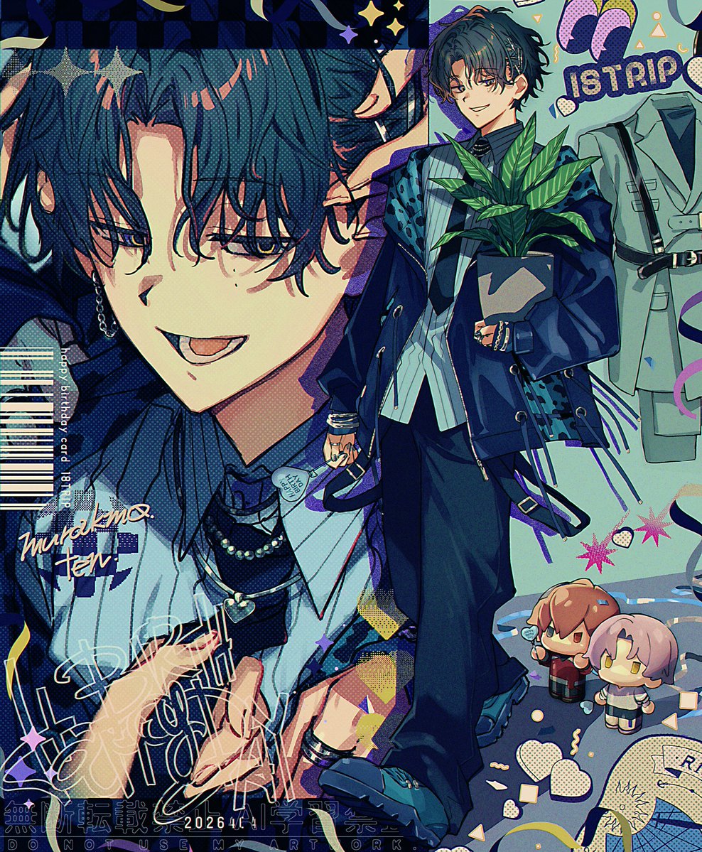 ハジメ tweet media