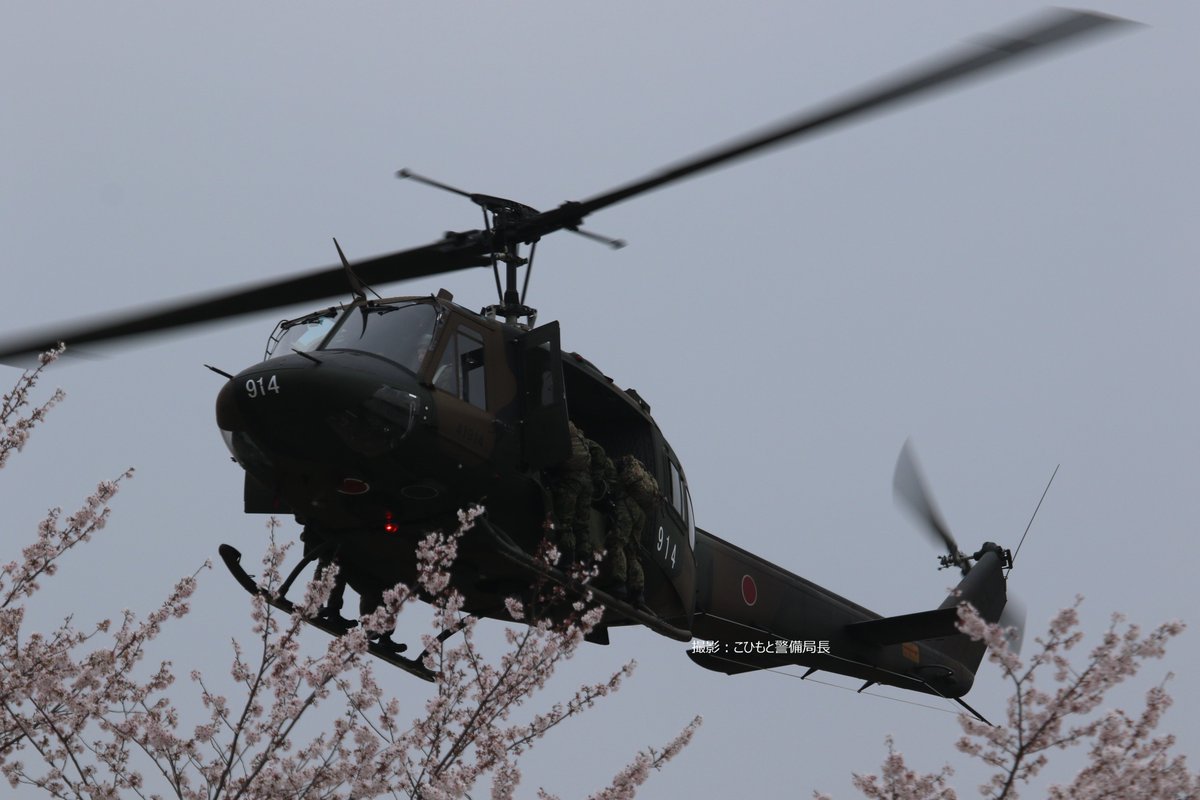 こひもと警備局長@人生適当 tweet media