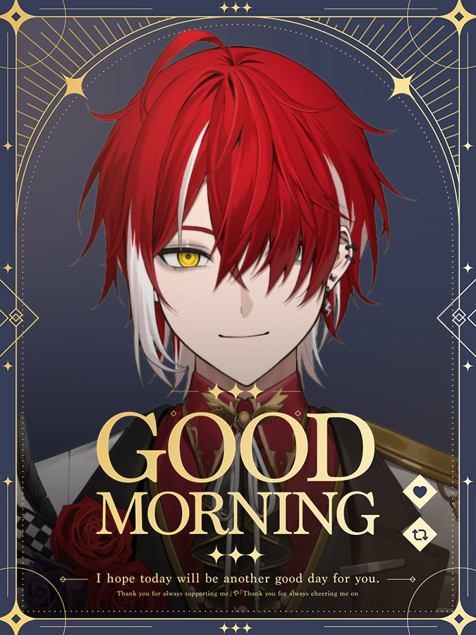 神々廻(ししば)アキラ @Vtuber tweet media