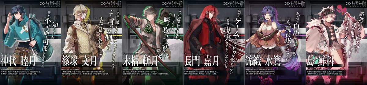 ふ~らい tweet media