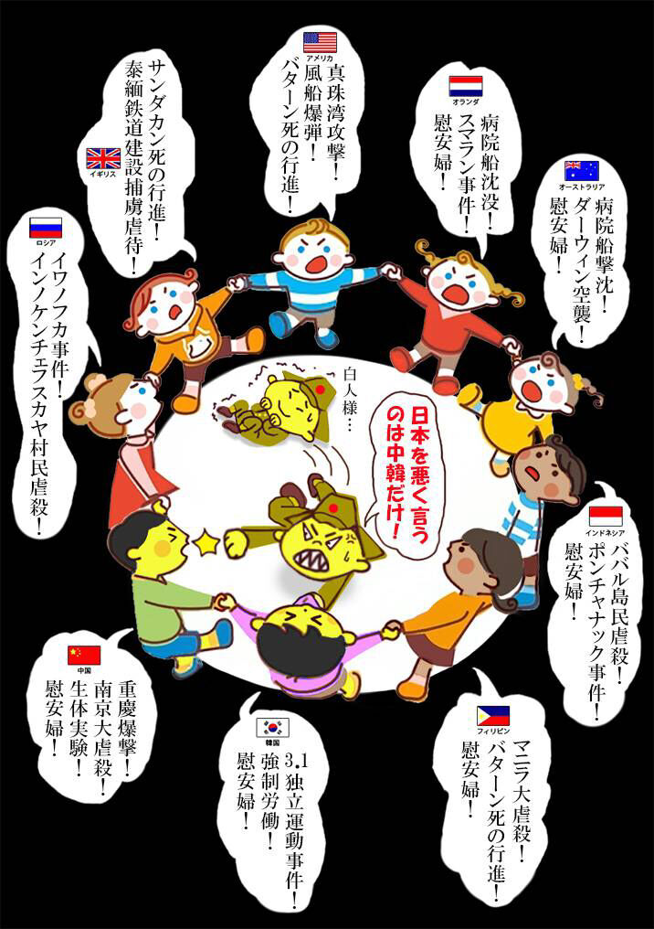 フタナリスト(っ'🍉')╮ =͟͟͞͞ 🥚 tweet media