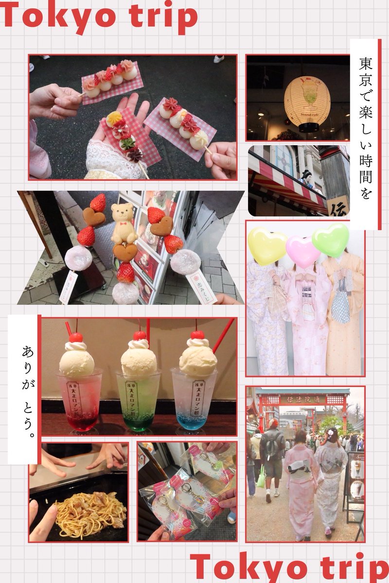 まなちゃそ👑 tweet media