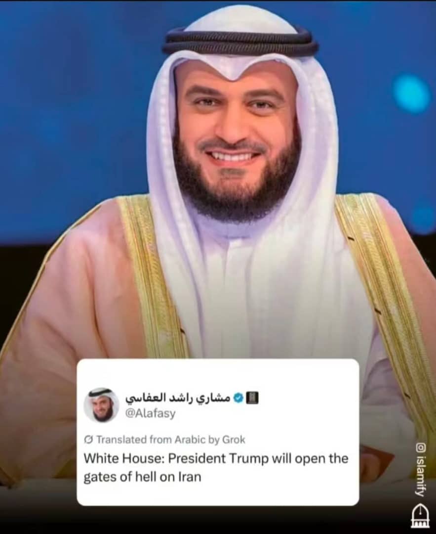 قارئ القرآن الكويتي مشاري راشد العفاسي: الرئيس ترامب سيفتح أبواب الجحيم على #إيران #Iran

المنافقين في كل زمان ومكان . 
رب قارئ للقرآن والقرآن يلعنه