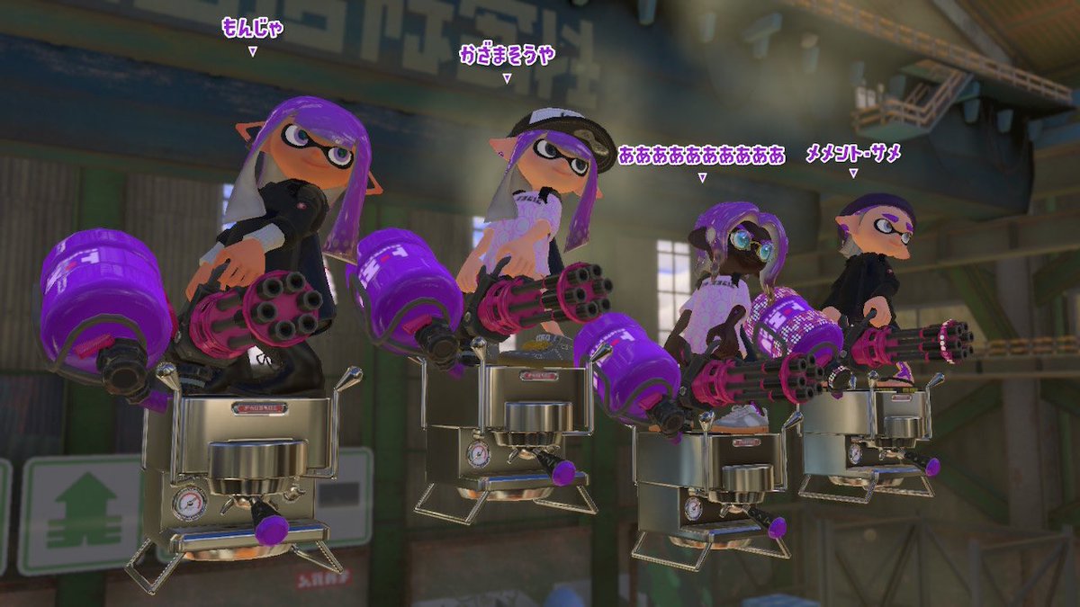 めめさめ🦈 tweet media