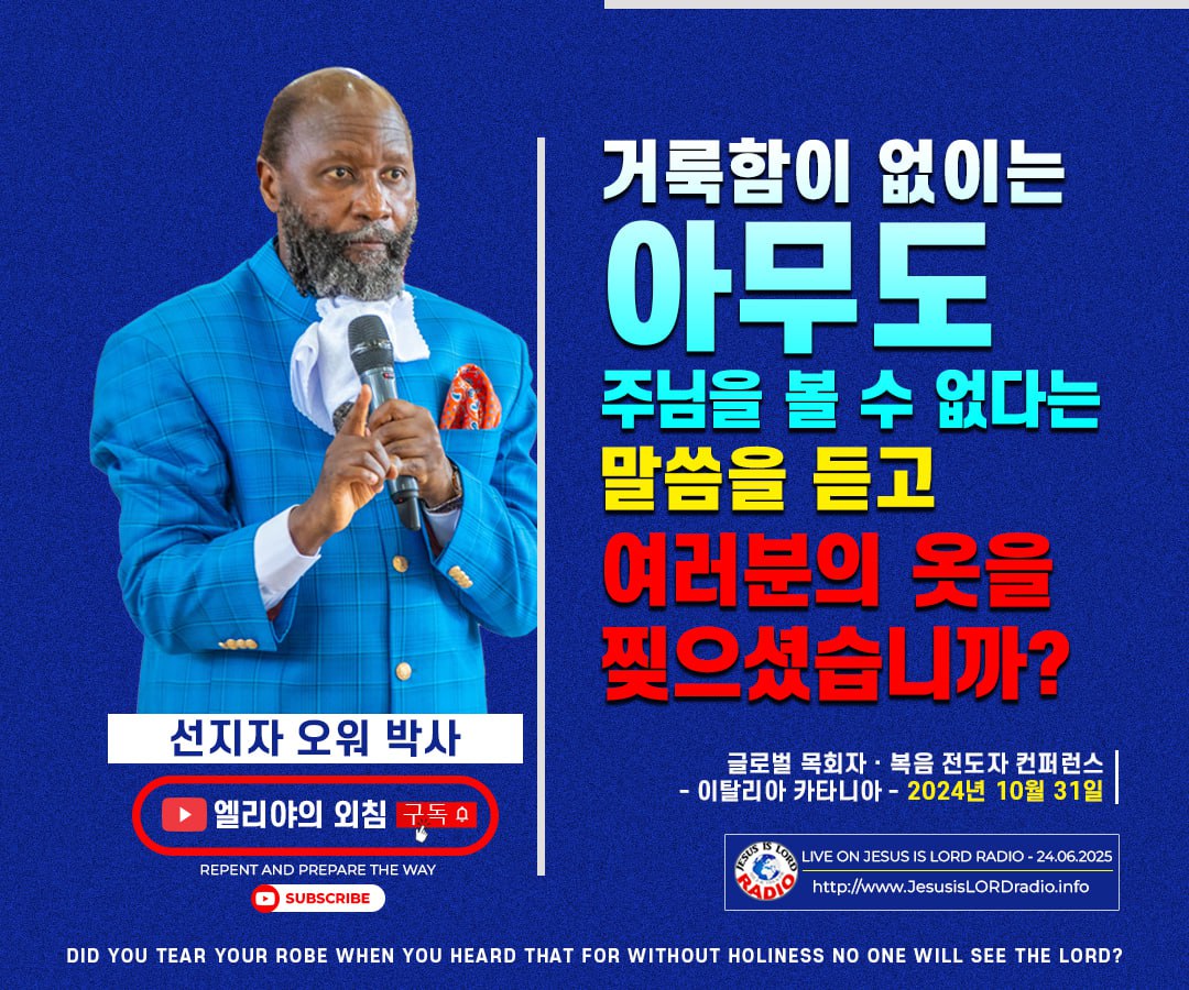 박귀원 tweet media