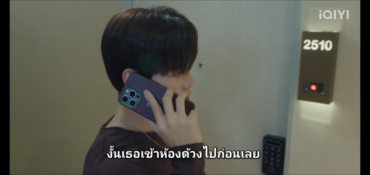 Sutthida Suntornan tweet media