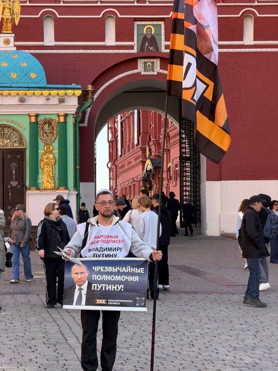 Zaur Aliyarov tweet media