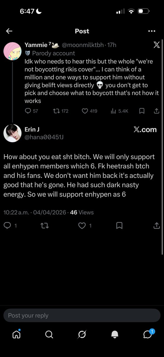 Yammie ⁷🦢 tweet media