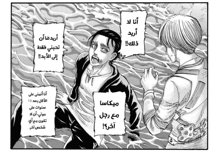 احمد | نيمايا tweet media