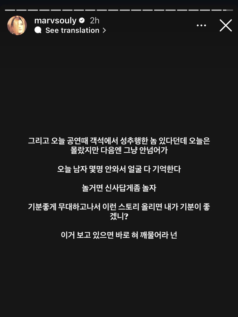 ยิ้ tweet media