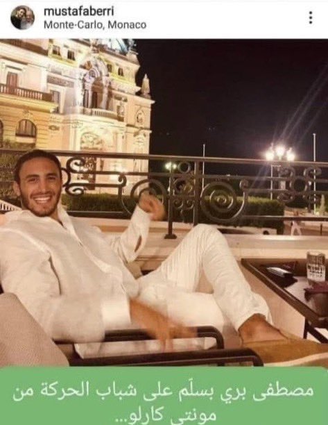 جنوبي tweet media