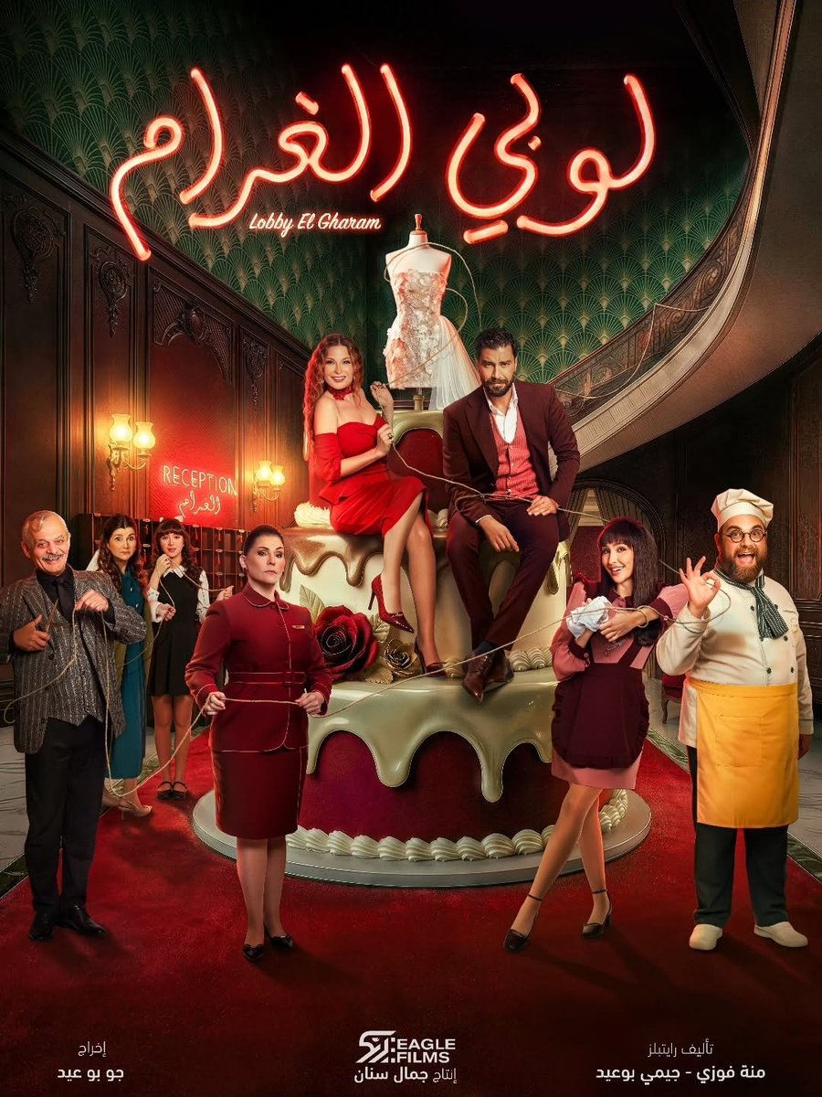 Salwa Khaled🇯🇴 tweet media