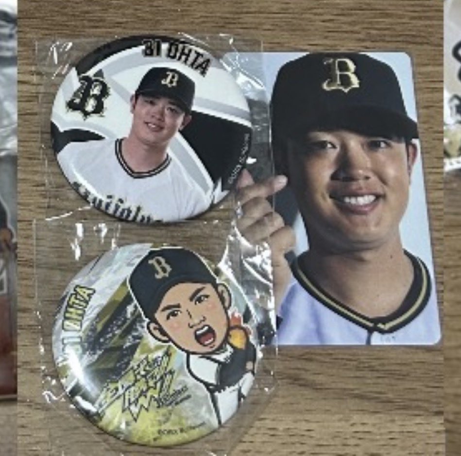 グッズ取引 tweet media