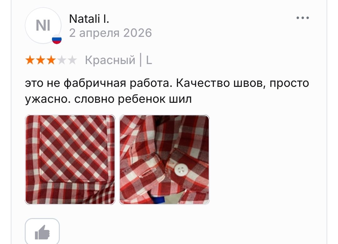 анечка✨ tweet media