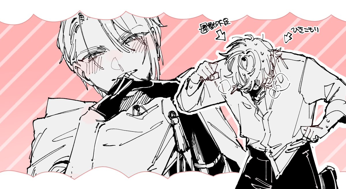 サブべりぃ。 tweet media