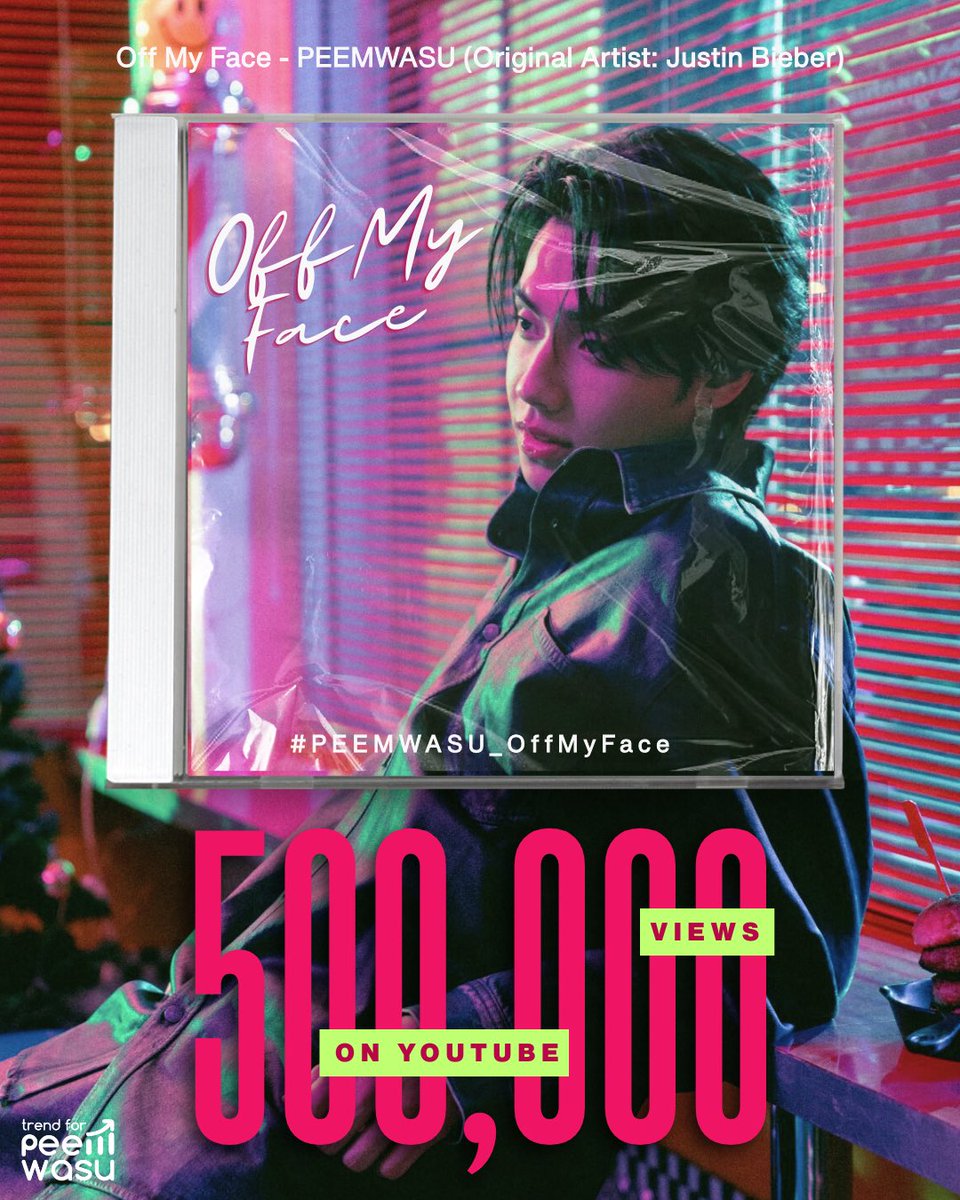 TrendForPEEM V2 tweet media