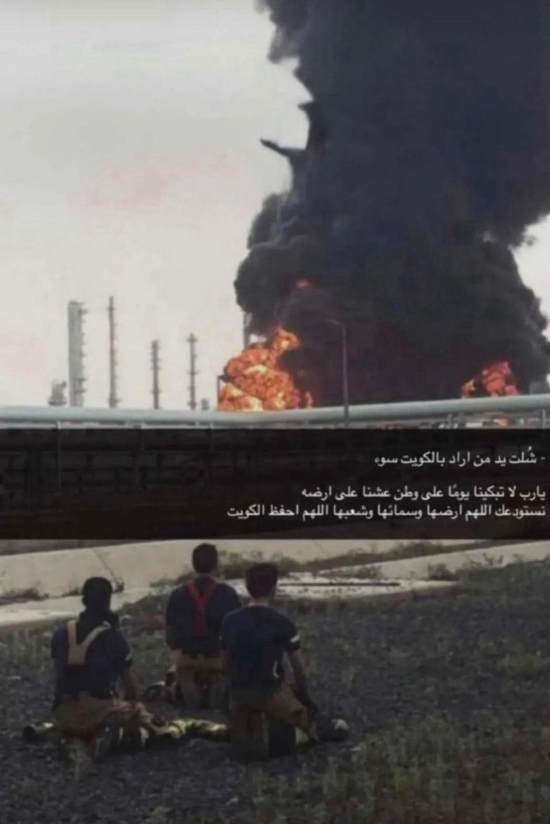 راشد عيد السالم tweet media