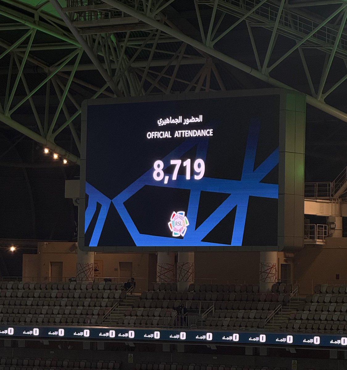 وليد سعيد tweet media