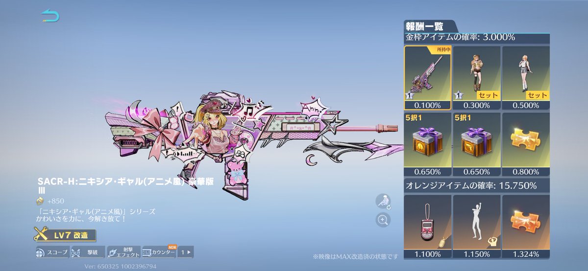 ま あ ㄜ ㄘ ゃ ん tweet media