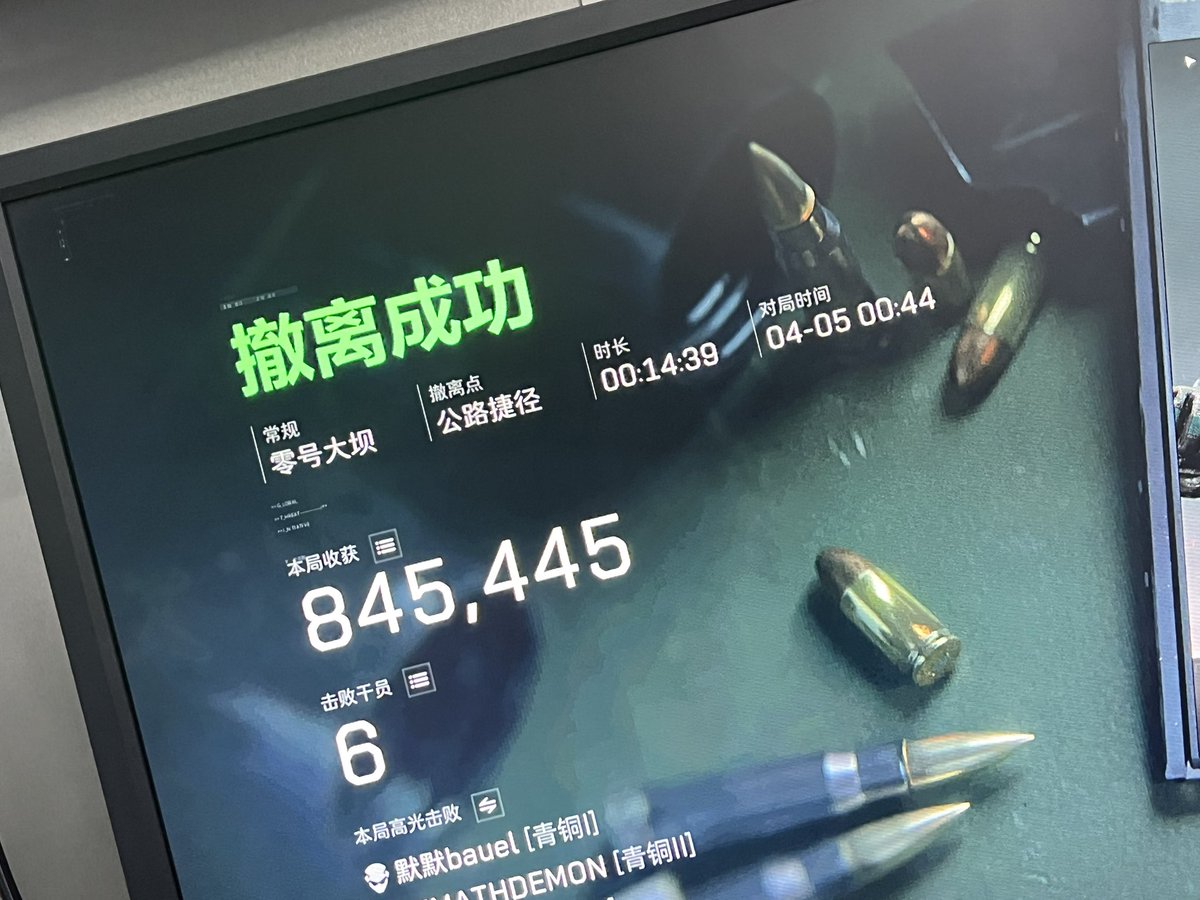 无情绪 tweet media