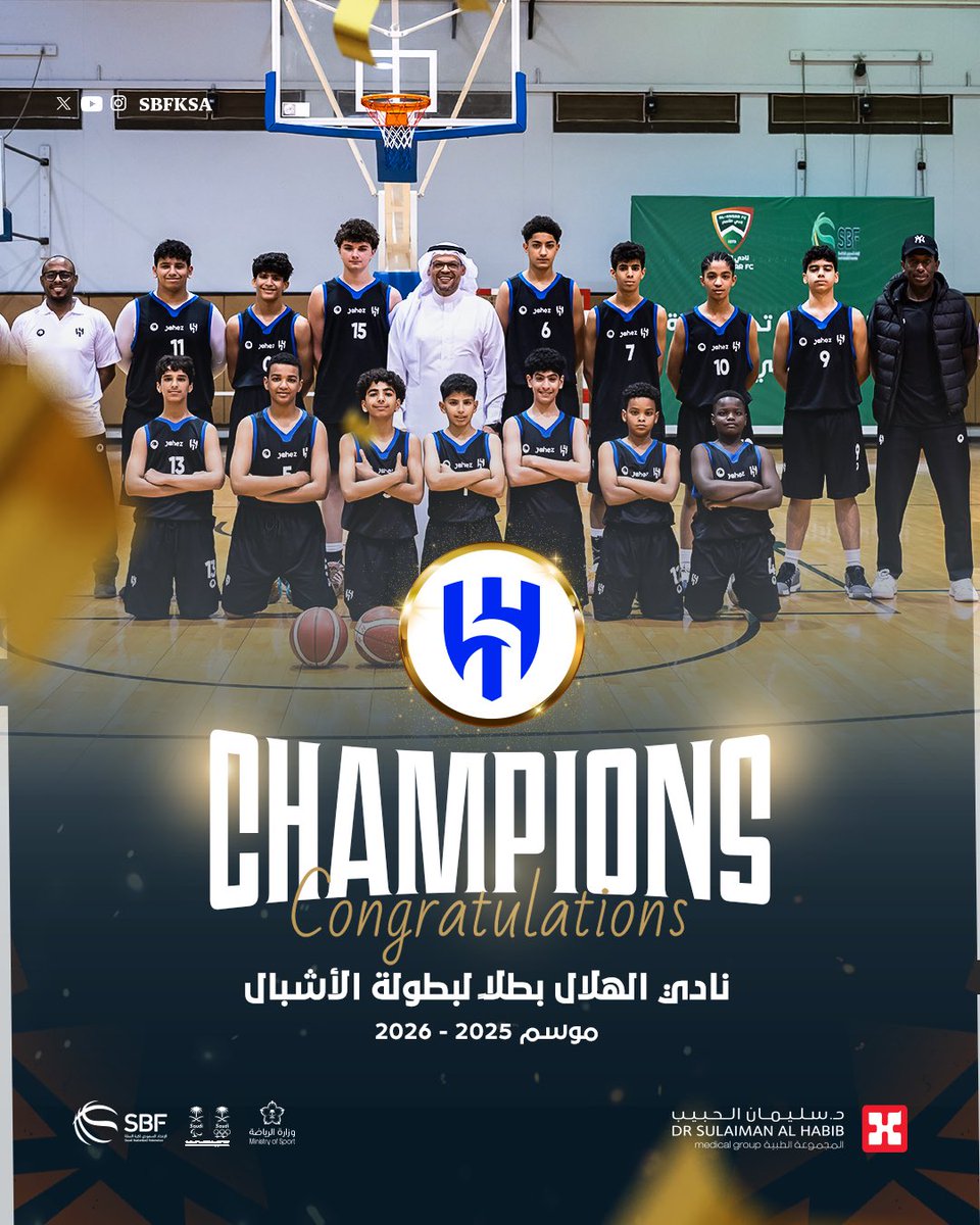 الاتحاد السعودي لكرة السلة | Saudi Basketball tweet media