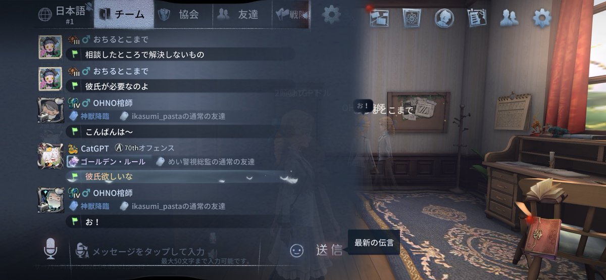 きゃぴ tweet media