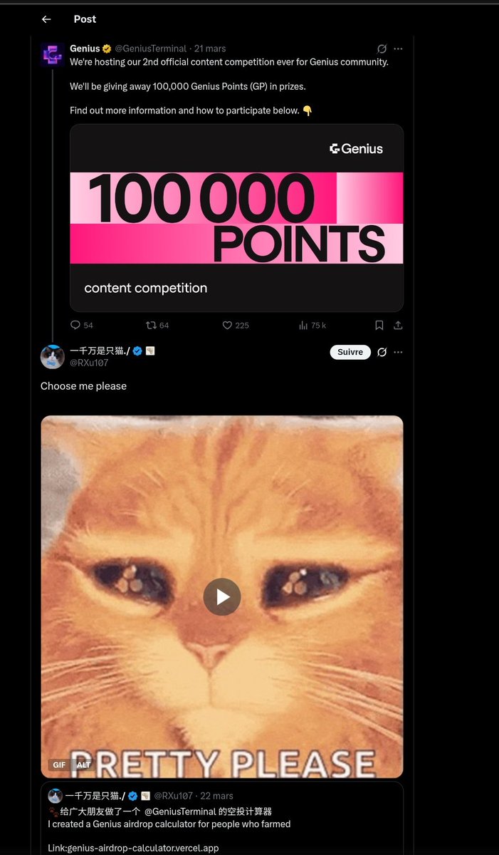 Dev03 🪐 tweet media