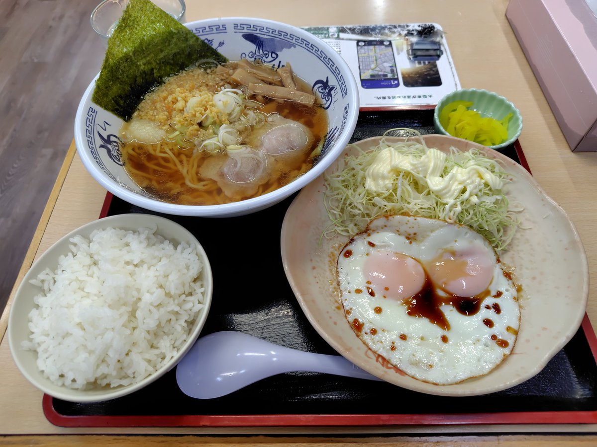 みつる（みるか＠ミュー） tweet media