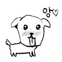 ㅃㅣ.. tweet media