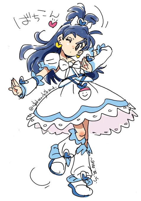 キュアほのかさん。