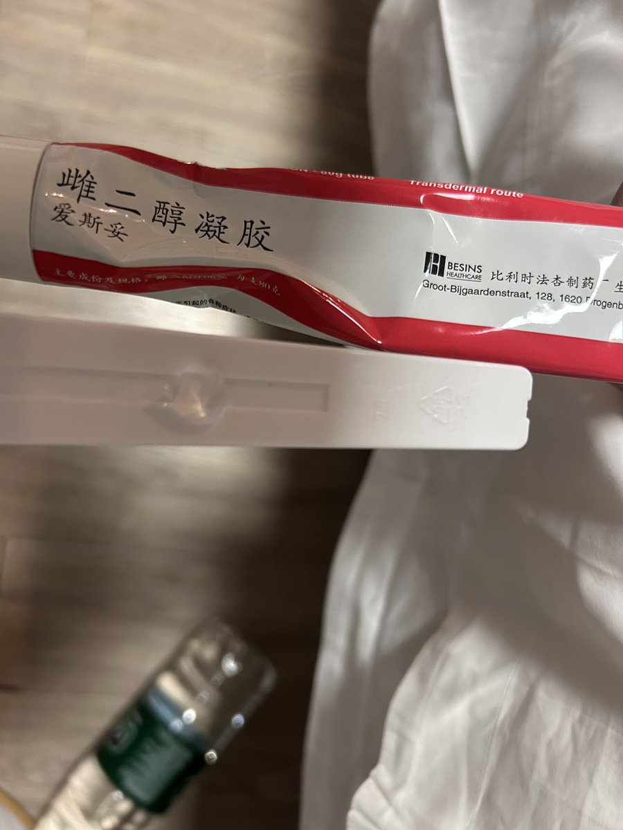 赛高の葱娘酱miku🇨🇳☭☪︎☫——我的民主就是反对和抵抗德谟克拉西 tweet media