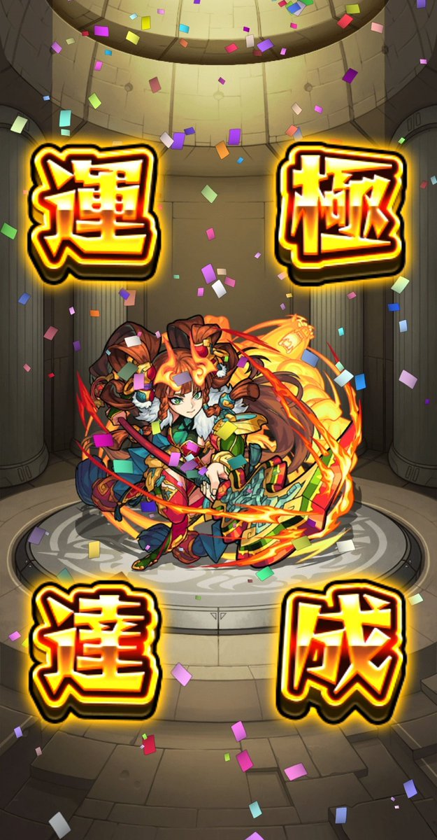 Aliceぺこ tweet media