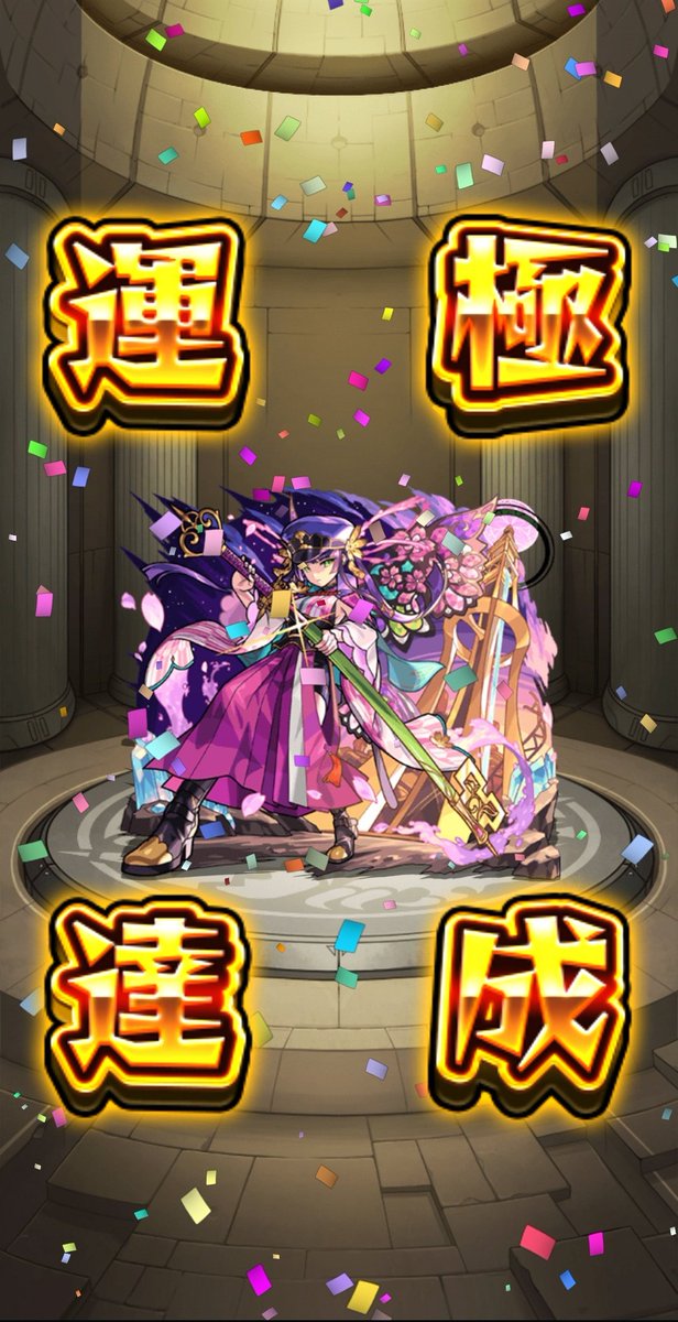 Aliceぺこ tweet media
