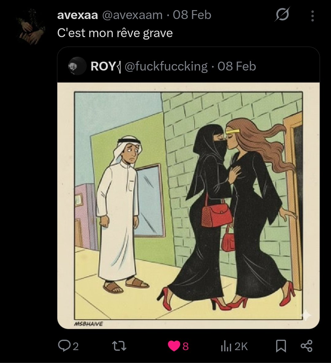 القهوي tweet media