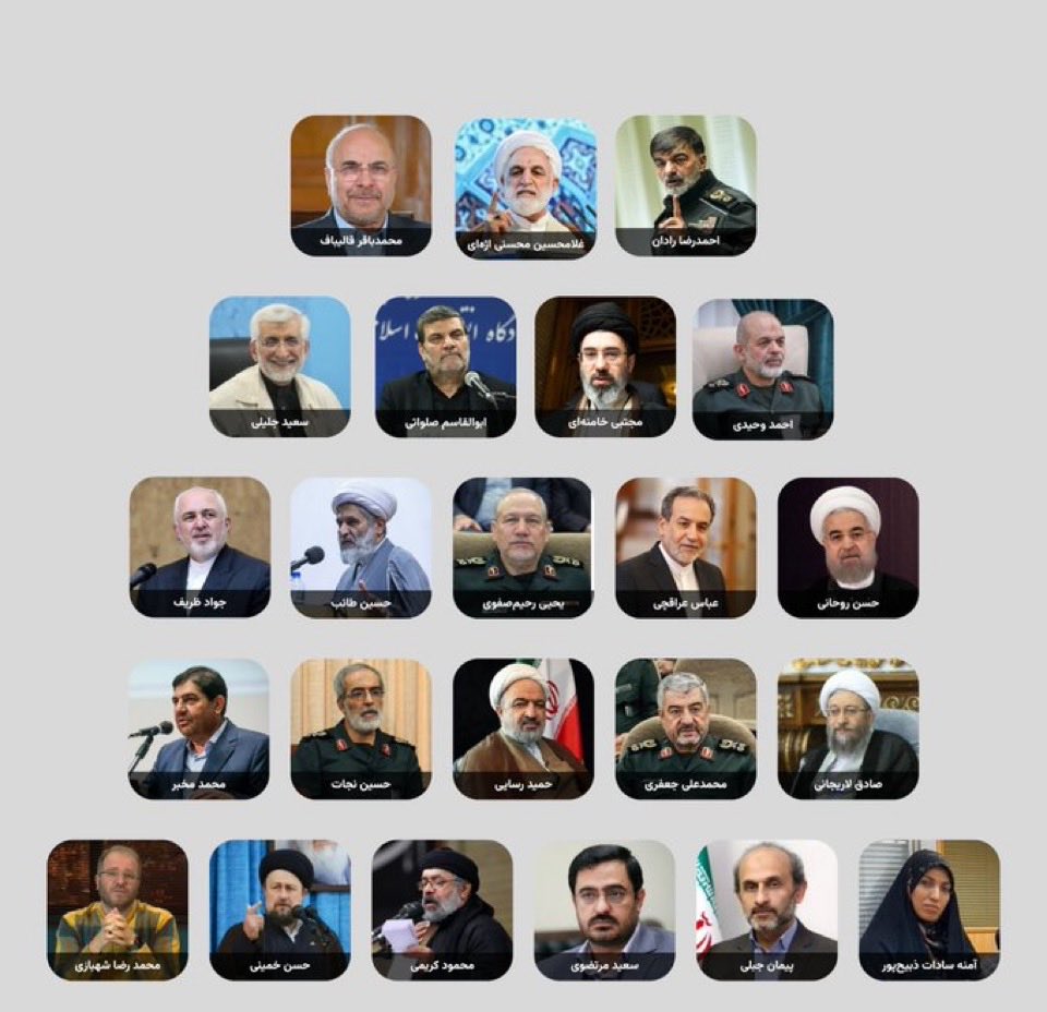 Ehsan Hosseinzadeh tweet media